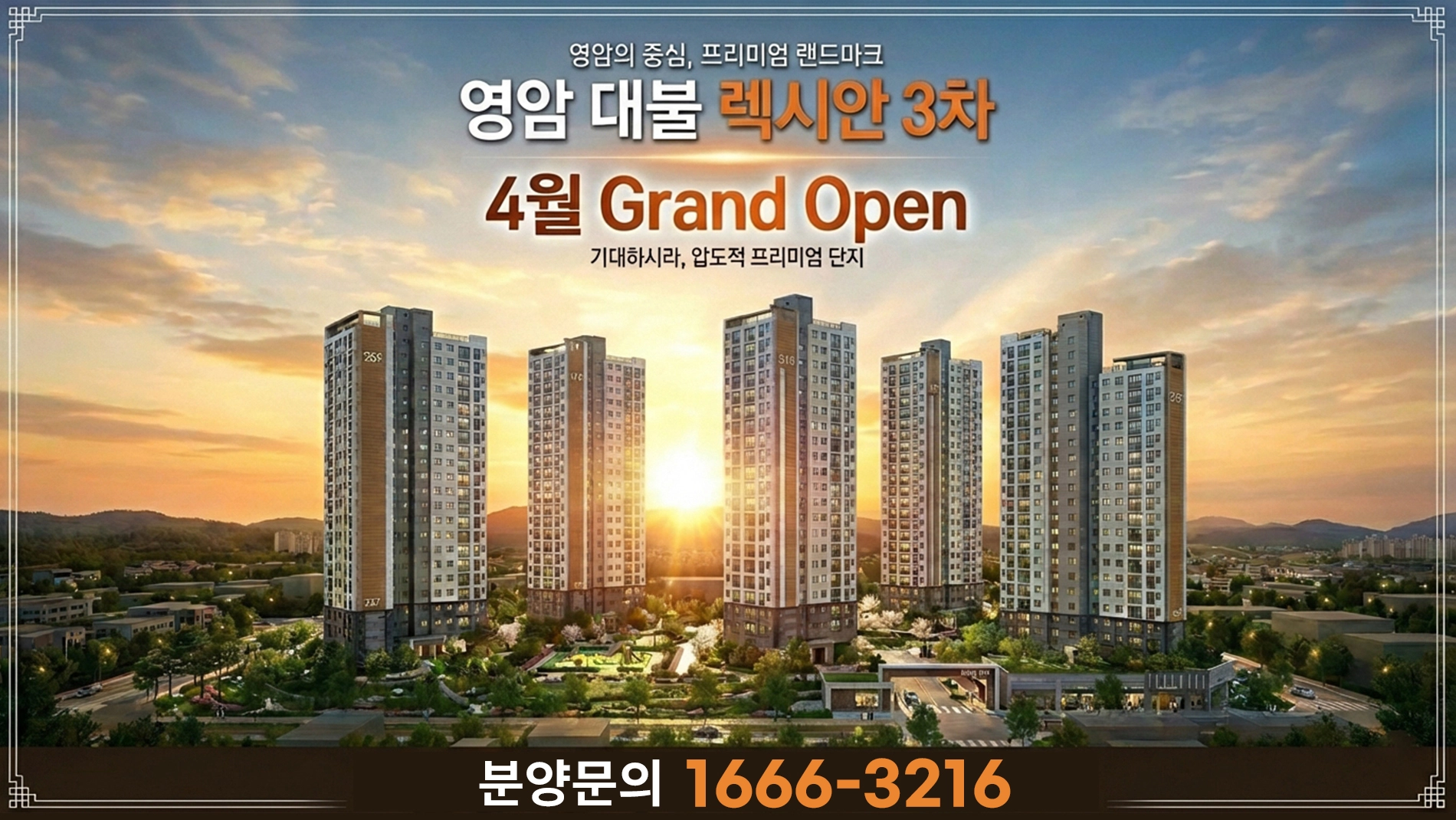 슬라이드 이미지 - 2